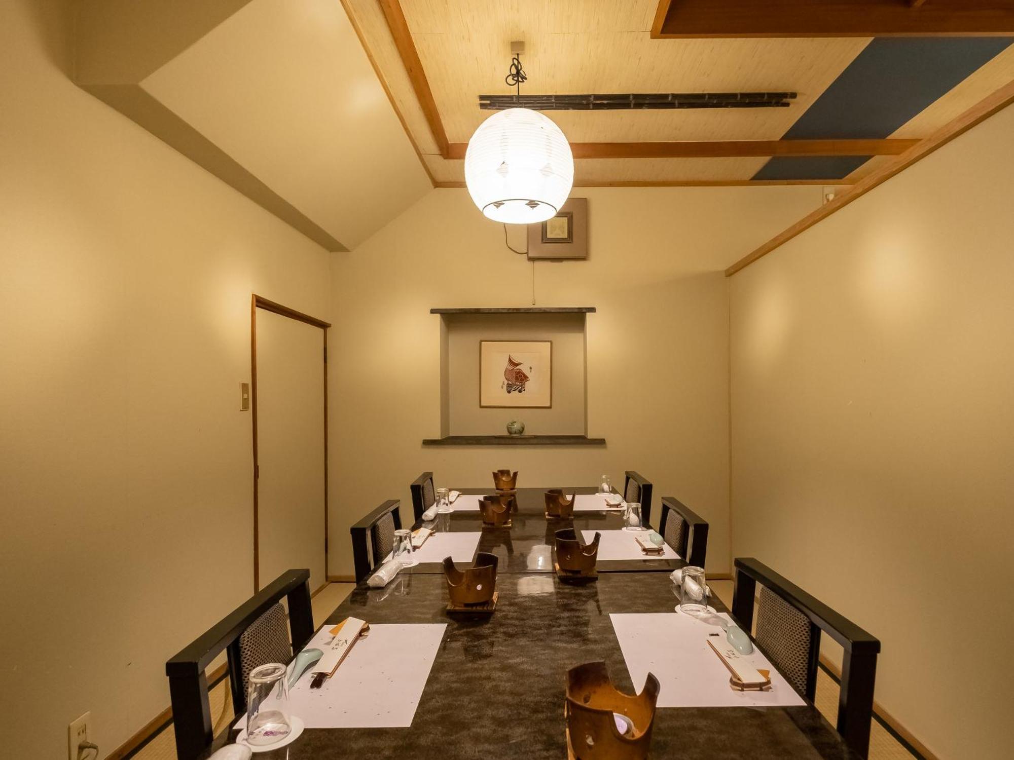 旅館 白湯の宿 山田家 箱根町