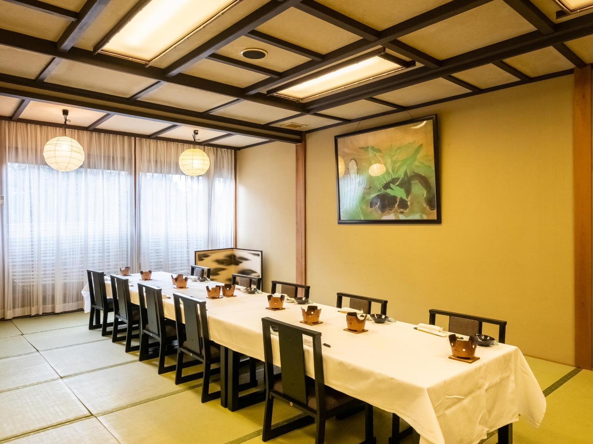 旅館 白湯の宿 山田家 箱根町