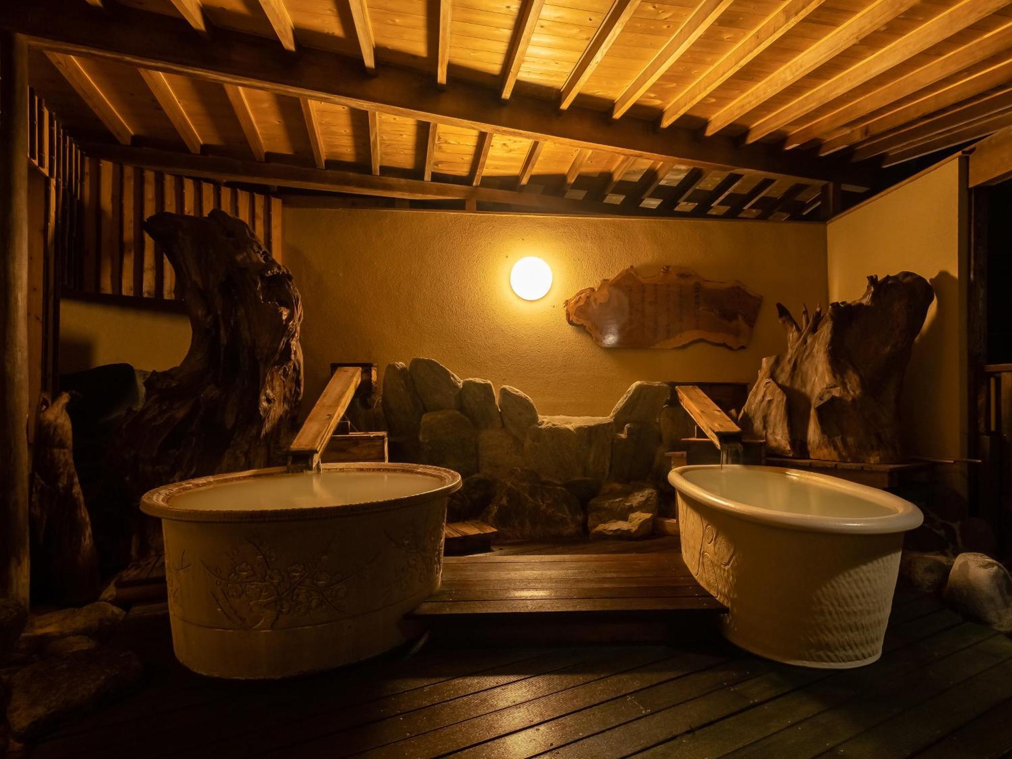 旅館 白湯の宿 山田家 3*