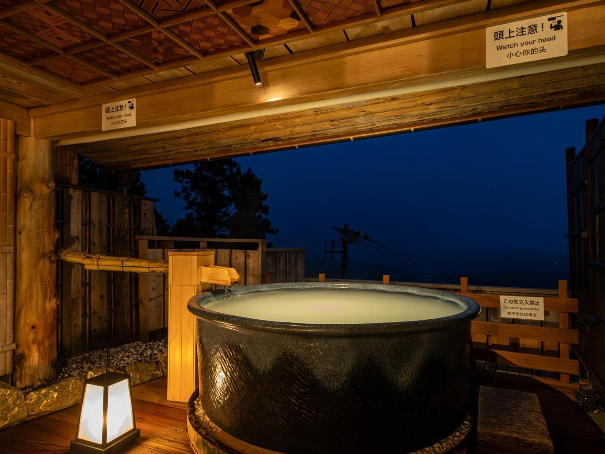 旅館 白湯の宿 山田家