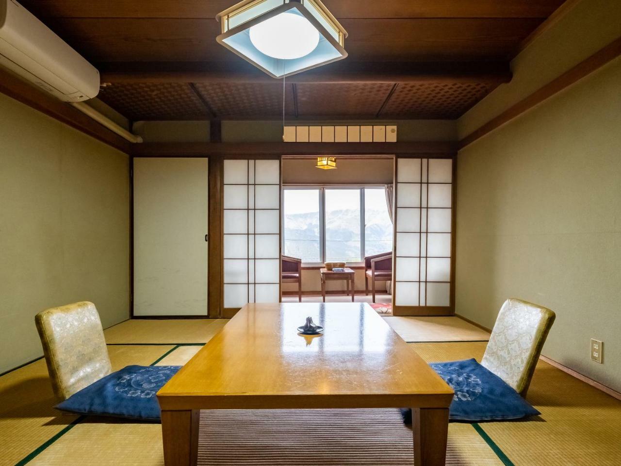 旅館 白湯の宿 山田家 3*