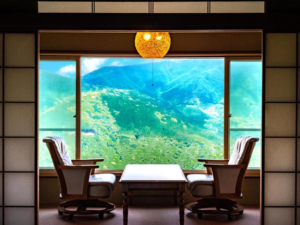 旅館 白湯の宿 山田家 3*